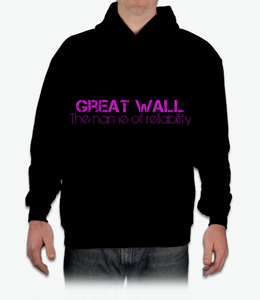 Great Wall Hoodie  Scalablepress  Hoodie  - The Great Dark Knight Store